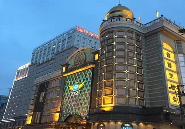 掇刀最大顶级出名高端豪华KTV会所-皇冠伯爵KTV顶级体验点评